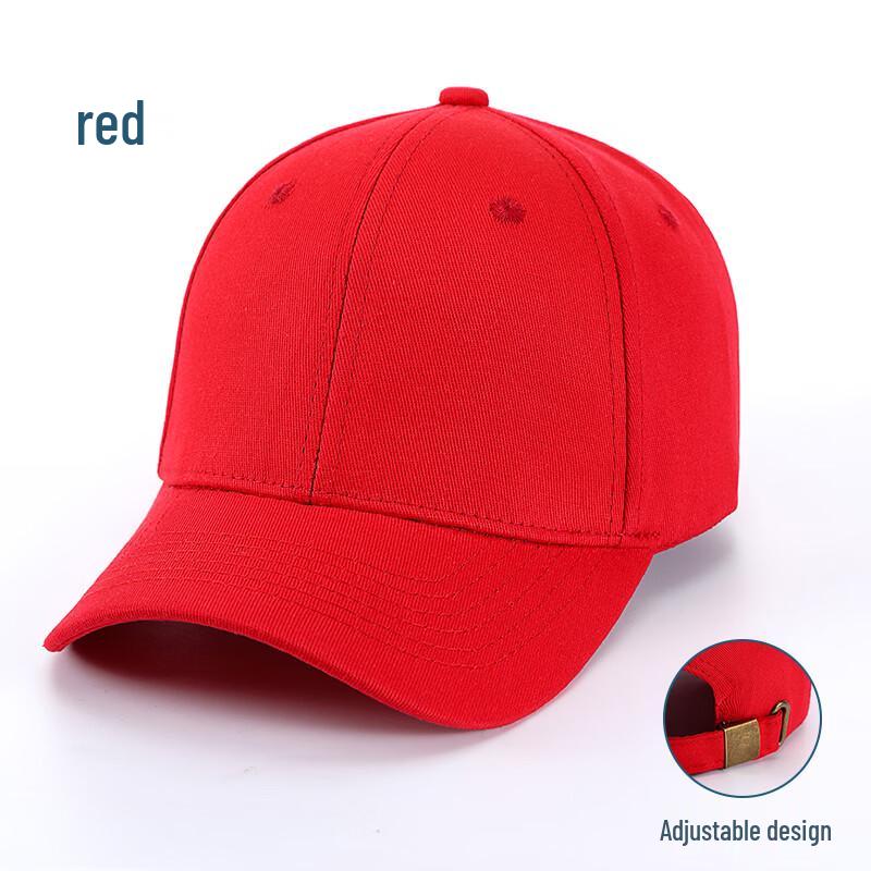 Customizable Advertising Baseball Cap One Size