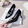 Pointed Pearl Rhinestone High Heels Women's Stiletto 7cm with Skirt Sexy 2025 New French Shallow Mouth Single Shoes