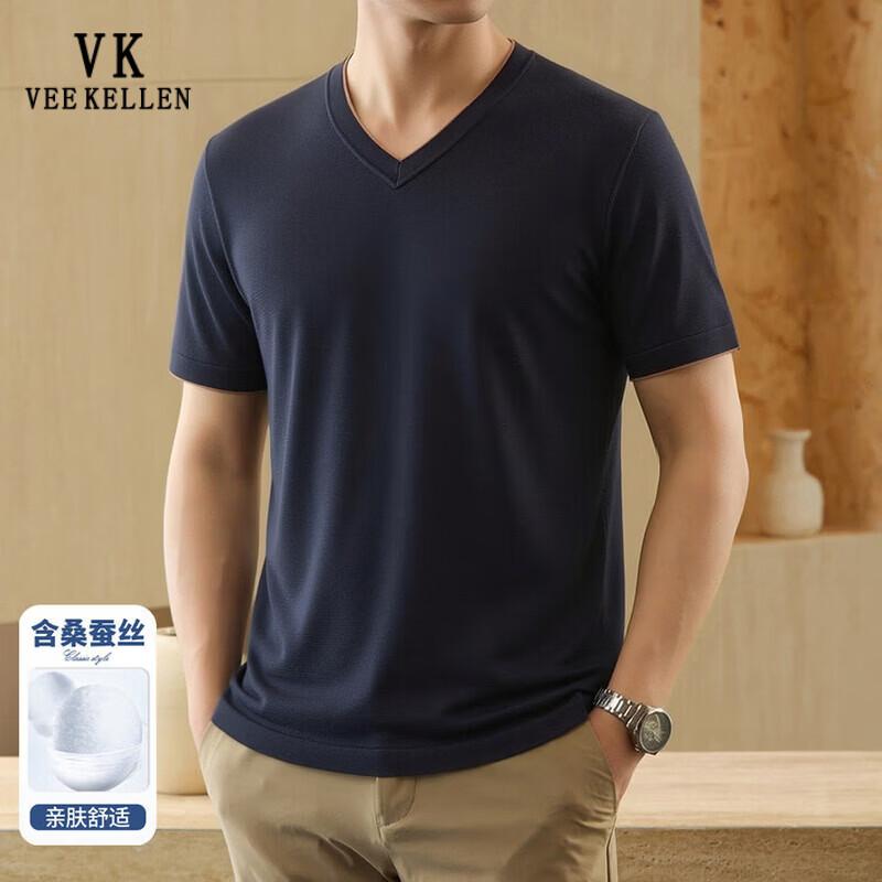 VEE KELLEN Men's Silk Blend V-Neck Short Sleeve T-Shirt