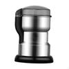 Electric Grinding Machine Multifunction Smash for Pepper Coffee Bean