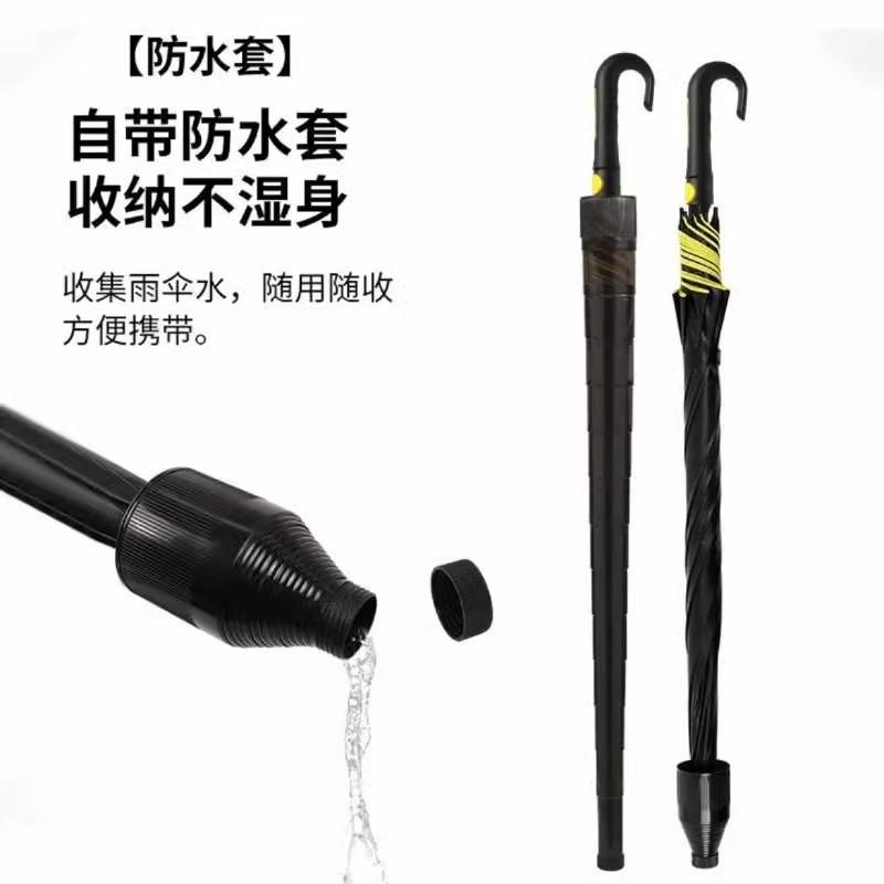 17-Inch curved handle waterproof cover golf umbrella oversized men's double long-handled umbrella sun protection and UV protection straight