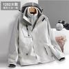 Men Women 3-in-1 Waterproof Windproof Hiking Jacket With Removable Fleece Liner Outdoor Camping Trekking Skiing