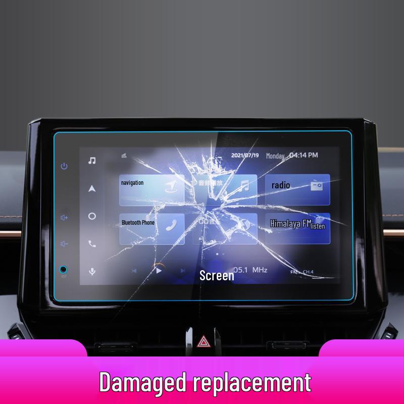 Toyota C-HR/Izoa Navigation Tempered Film Screen Protector - Anti-Scratch, Fits 24 Models