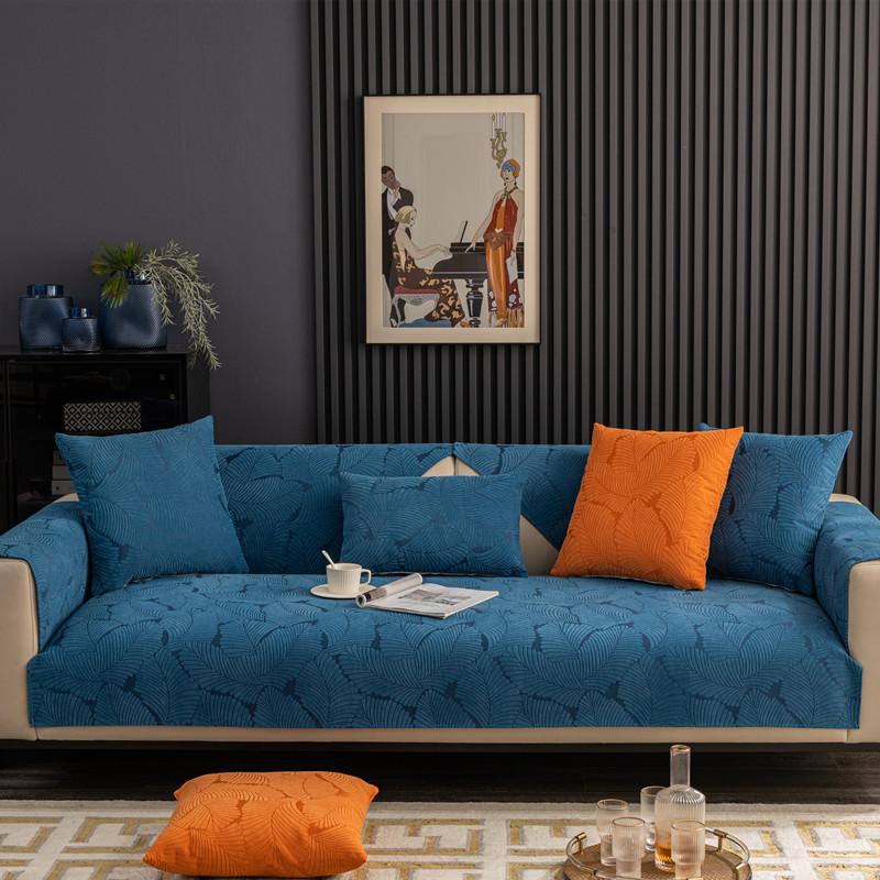 Four Seasons Universal Chenille Japanese Banana Leaf Sofa Cushion Modern Simple Non-Slip Sofa Cushion Towel