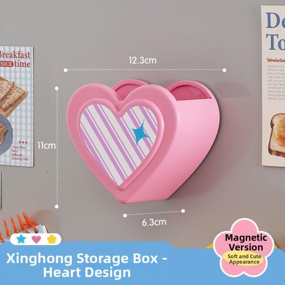 Adhesive Remote Control Storage Box Magnetic Wall Mounted Storage Holder  Entryway Storage