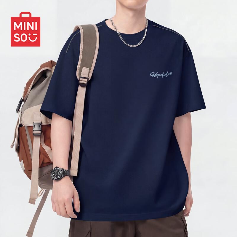 MINISO Men s Summer Quick-Dry Anti-Bacterial T-Shirt L