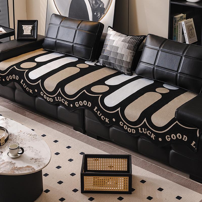Black Special-Shaped Sofa Cushion, Universal In All Seasons, New Sofa Seat Cushion, Light Luxury High-End Non-Slip Sofa Cover Towel