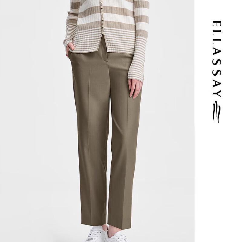 ELLASSAY Women's High-Waist Triacetate Wool Straight-Leg Cropped Trousers