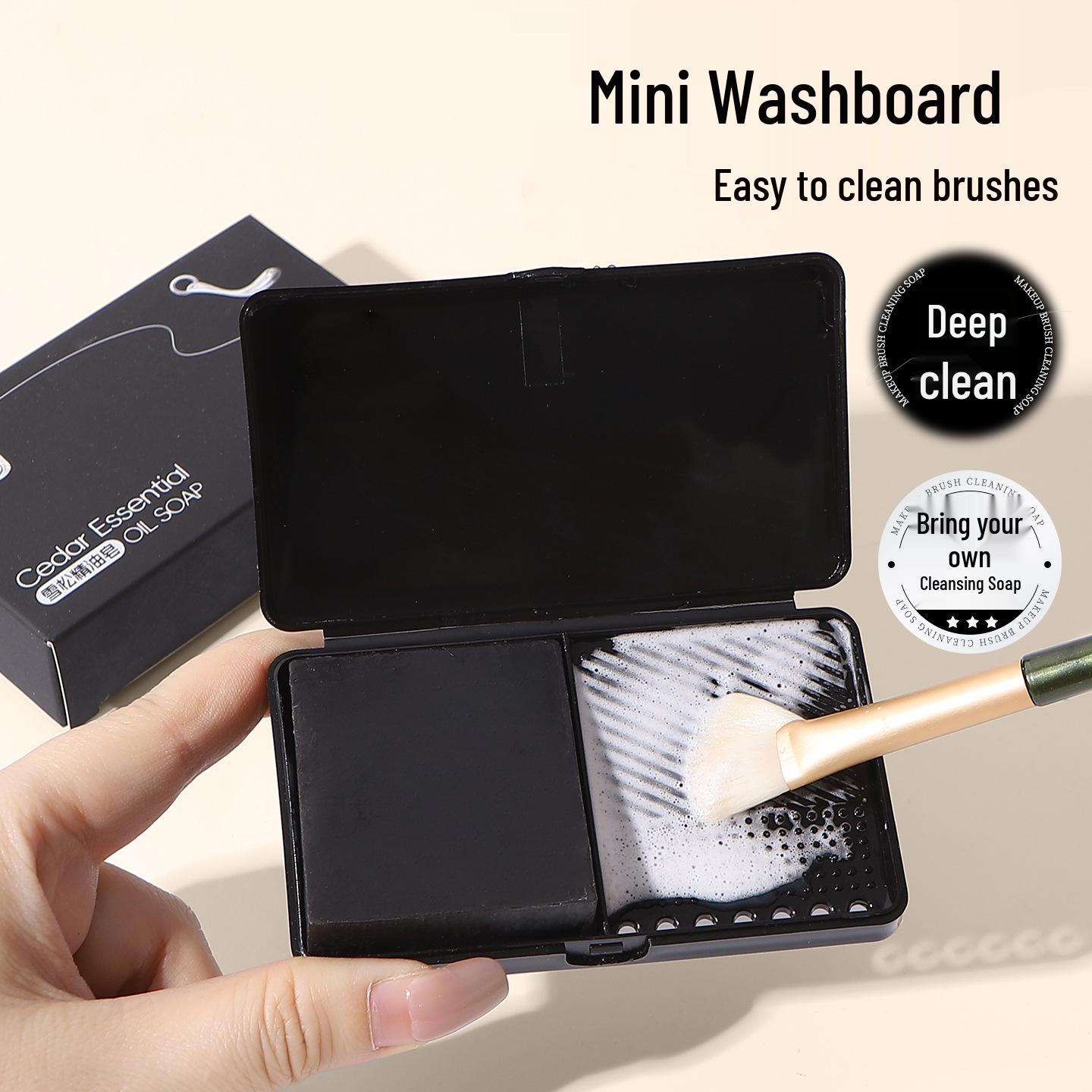 Huatangzhu Mini Washboard Storage Box & Makeup Brush Cleaner - Quick Mite Removal & Deep Cleaning Soap