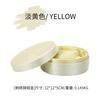 Premium Solid Color Embroidered Bangle Bracelet Box Traditional Luxury Good-looking Exquisite Chinese Round Packaging Exquisite