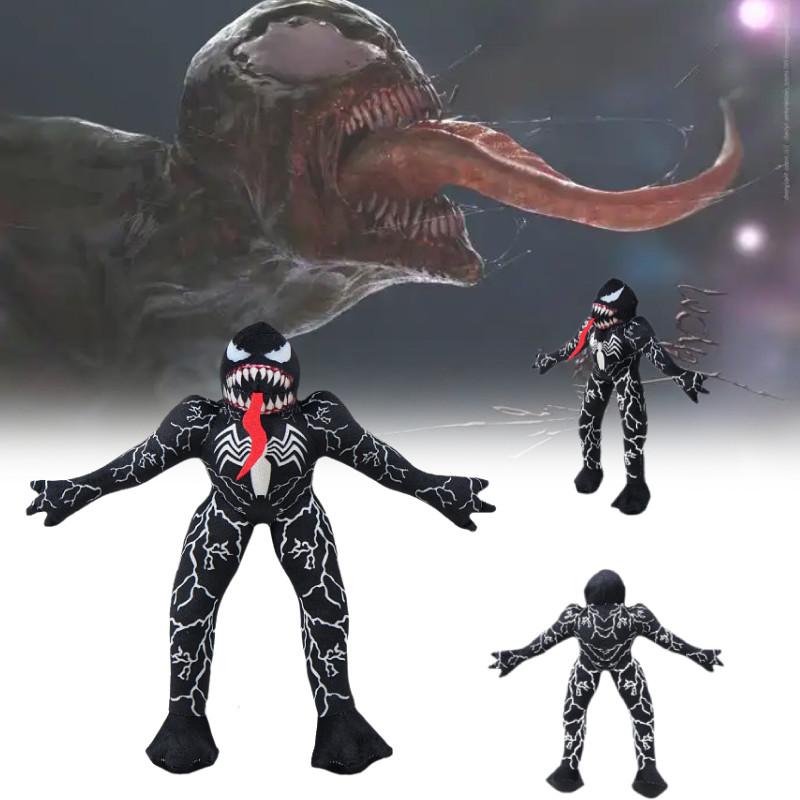 The Venom Last Dance Plush Toy Soft Cartoon Stuffed Doll Fans Gift Collection