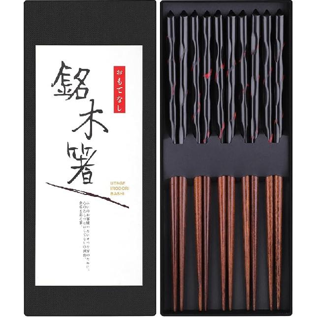Antner 5 Pairs Hardwood Chopsticks Reble Japanese Style Natural Wood Chop Stick Hand-Carved Chopstick Gift Set, 9 Inches