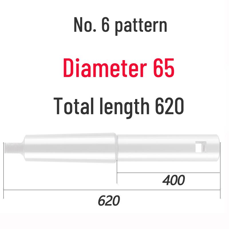 Morse Taper No. 6 Boring Bar, Diameter 30-80, Total Length Options 420-720