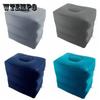 Inflatable Travel Pillow Foot Rest Pillow Car Bus Airplane Foot Pad Adjustable Height Adult Kids Flight Sleeping Resting Pillow