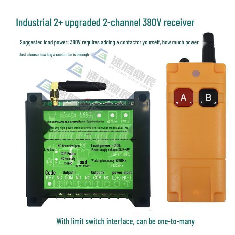 Waterproof Wireless 2-Button Remote Control Switch for 220V/380V Water Pump Motor