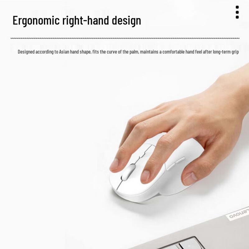 Lenovo M27 Dual-Mode Silent Wireless Bluetooth Mouse