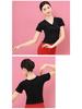 Huayu Women's Short Sleeve V-Neck Modal Dance Top for Adults
