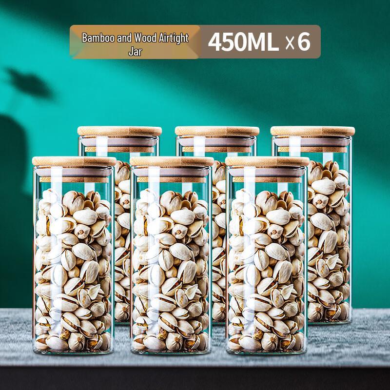 Glass Food Storage Jar with PP Lid