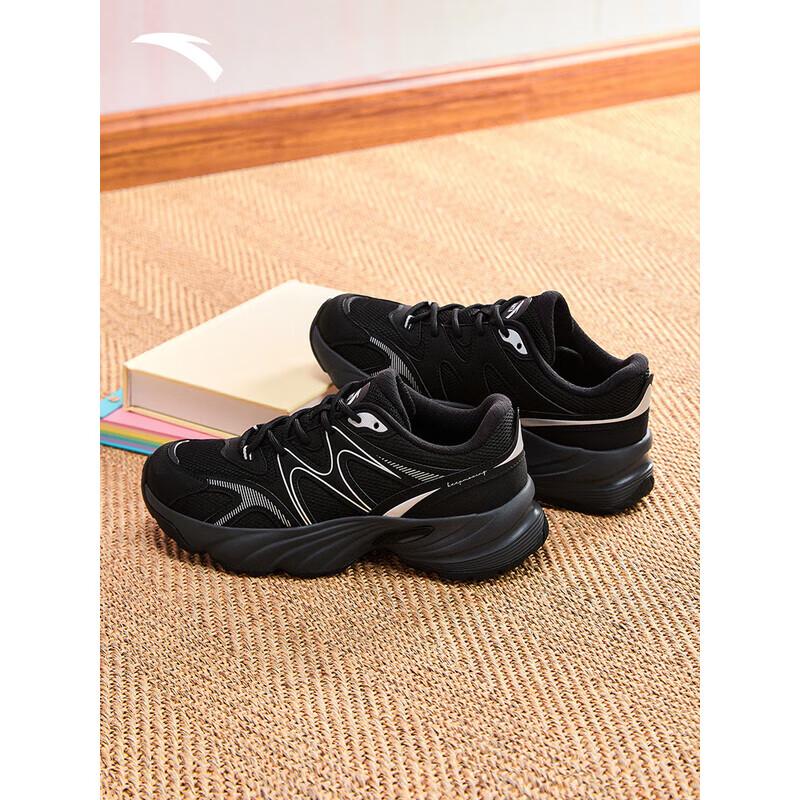 ANTA Women s Guan Xiaotong Bear Dad Shoes US 5.5