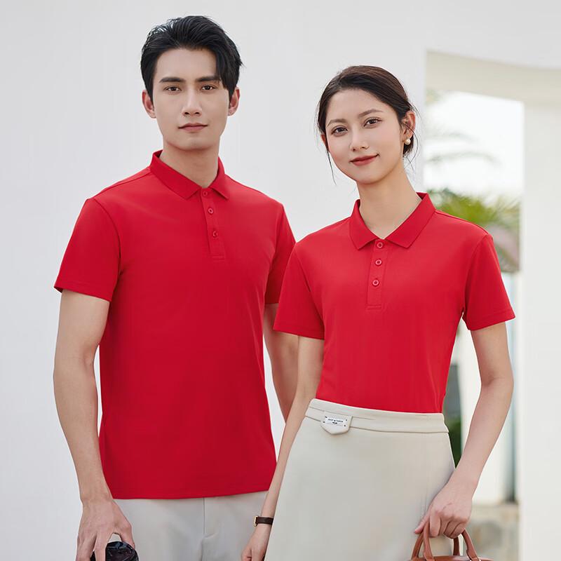 Women's High-Elastic Short Sleeve Polo T-Shirt