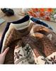 Men's Retro Patchwork Winter Knit Jacket - Stylish, Warm, and Thickened Base Layer