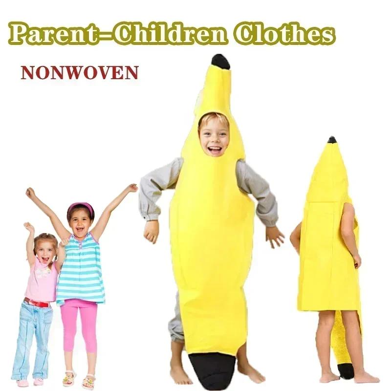 Child/Adult Unisex Funny Banana Costume Yellow Costume Light Halloween Fruit Fancy Party Holiday Dance Dress Costume Decorations