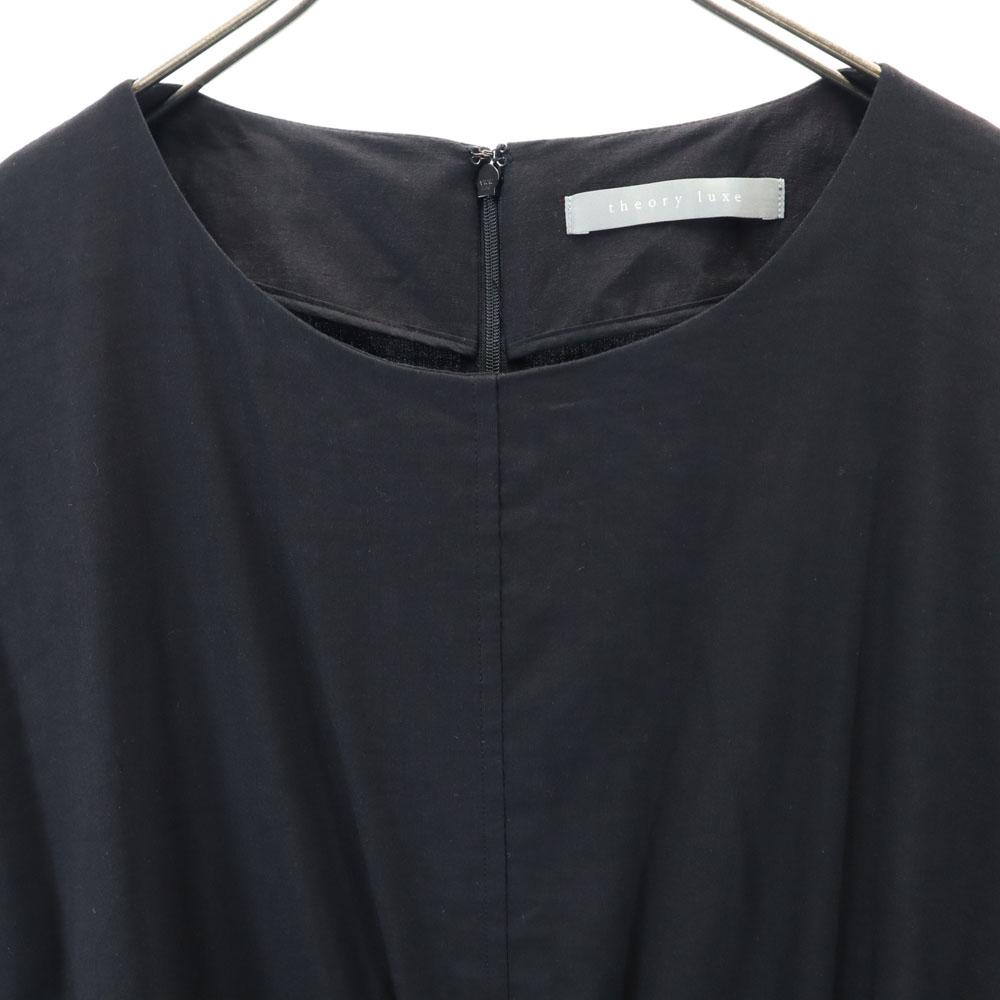 theory luxe Linen Blend Jumpsuit All in one 38 black Women Used