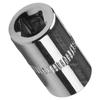 Socket Hexagons Sleeve 1/4in 1pc 4-14mm Chrome Vanadium Steel
