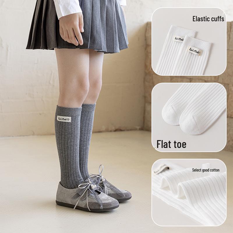 Girls' Knee-High Heart Letter Socks - Versatile Mid-Calf Spring/Autumn Ins Pile Socks