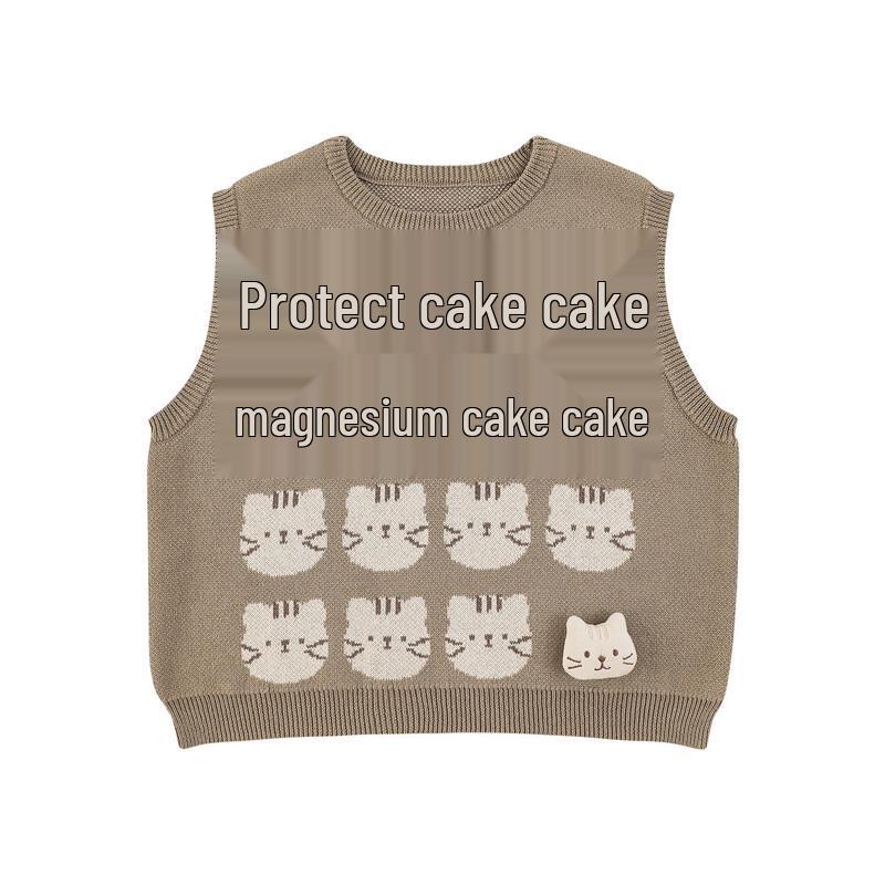 YouYou Boys  Winter Cat Jacquard Sweater Vest 120cm