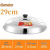 Zhaoran 29cm Stainless Steel Visible High Pot Lid