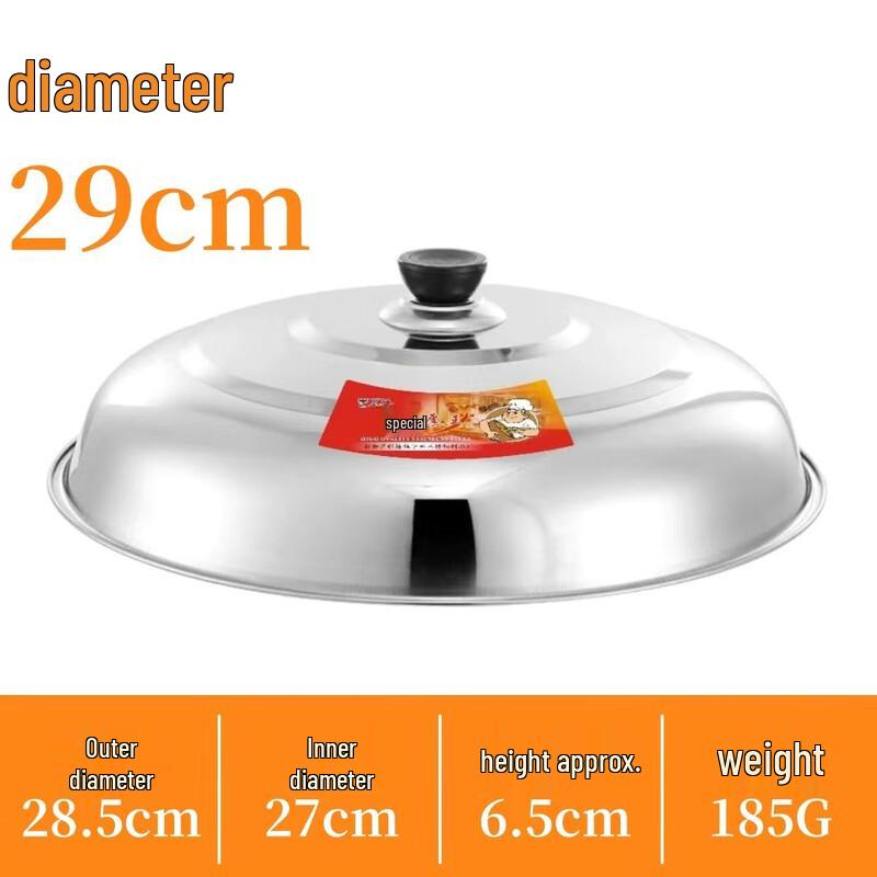 

Zhaoran 29cm Stainless Steel Visible High Pot Lid