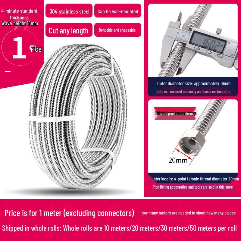 Взрывозащищенный гофрированный металлический шланг из нержавеющей стали 304 для впуска/выпуска горячей/холодной воды