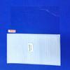 Switch 2 Matte Anti-Blue Light Tempered Glass Screen Protector