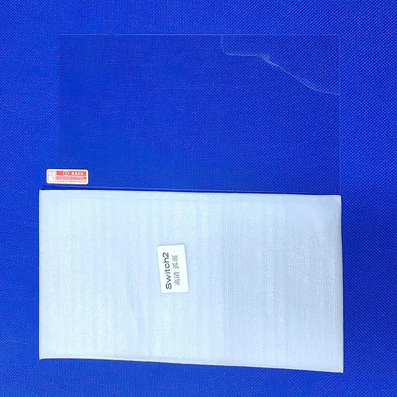 Switch 2 Matte Anti-Blue Light Tempered Glass Screen Protector