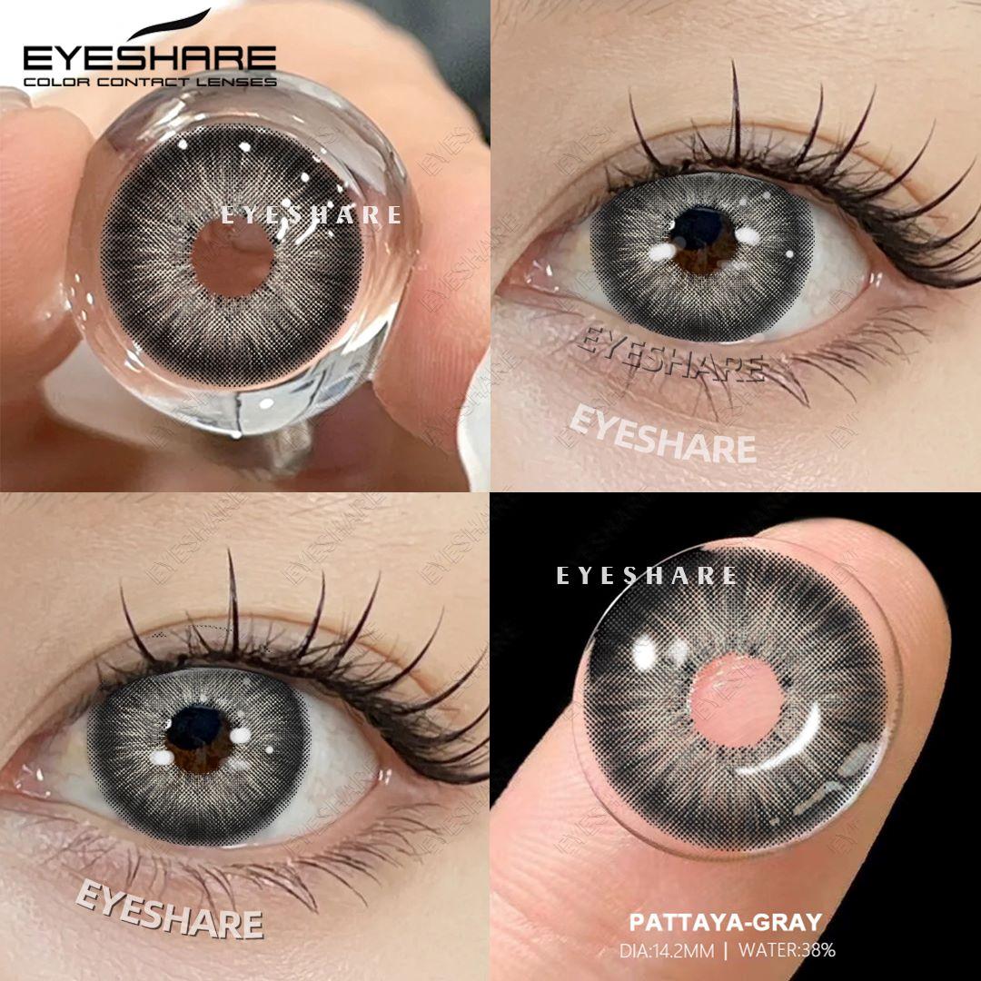 

EYESHARE Модные цветные контактные линзы 1 пара Светло-голубые натуральные мягкие линзы Коричневые косметические линзы Серые линзы Цветные косметические зеленые линзы