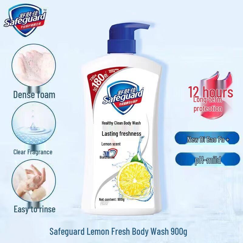 Safeguard Lemon Fresh Body Wash