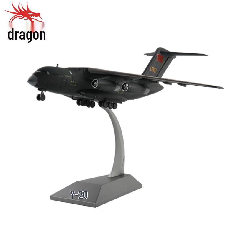 Y-20 Transport Aircraft Model