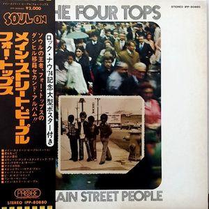 

LP Record FOUR TOPS - Main Street People IPP80880 PROBE 1973 Japan Soul/Funk Used