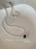 Korean Style Sweetheart Rice Grain Necklace for Women - Simple Peach Heart Clavicle Chain Trendy Sweater Accessory