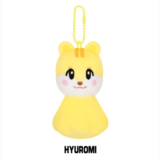 Pre-order NEXZ Special Concert ONE BEAT NEXZOO Plush TERUTERU Ver.