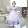 Ghnatygren Frozen 2 Princess Skirt Kids Dress Girls Dress Elsa Elsa Elsa Long Dress