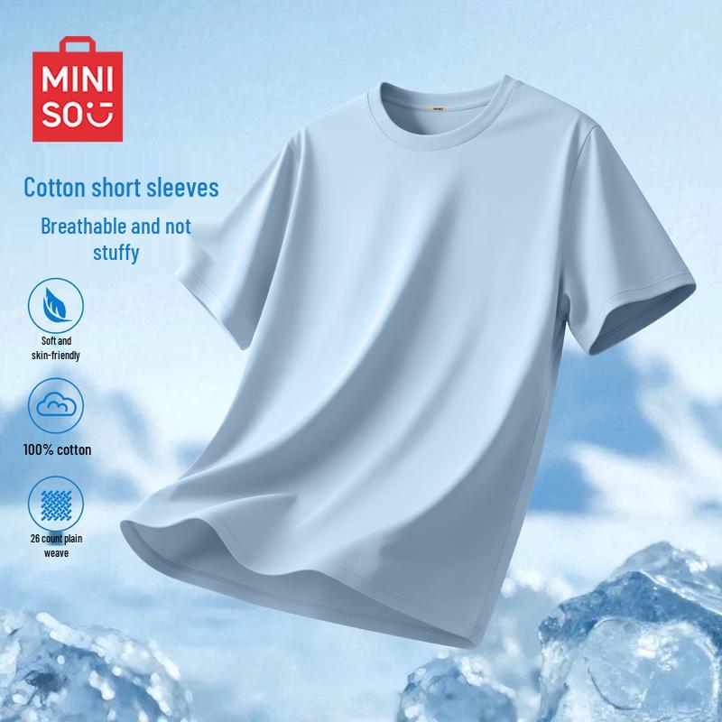 MINISO Men s Pure Cotton Loose Fit Round Neck T-Shirt 5XL