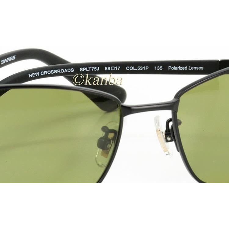 Used POLICESWANS Polarized Sunglasses Fishing T75J-531P