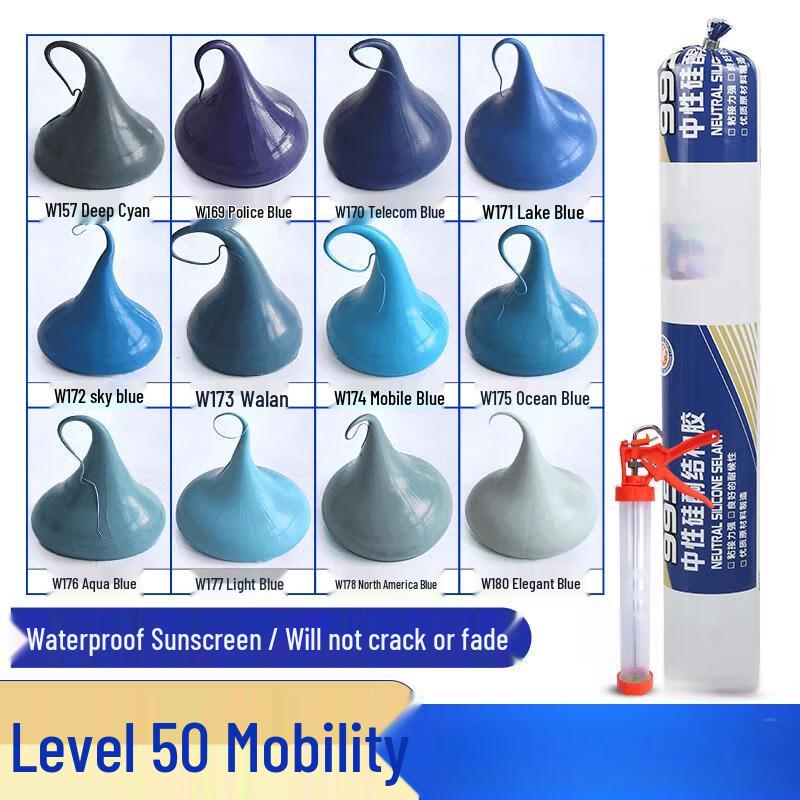 Gong Dengdeng Blue Structural Adhesive