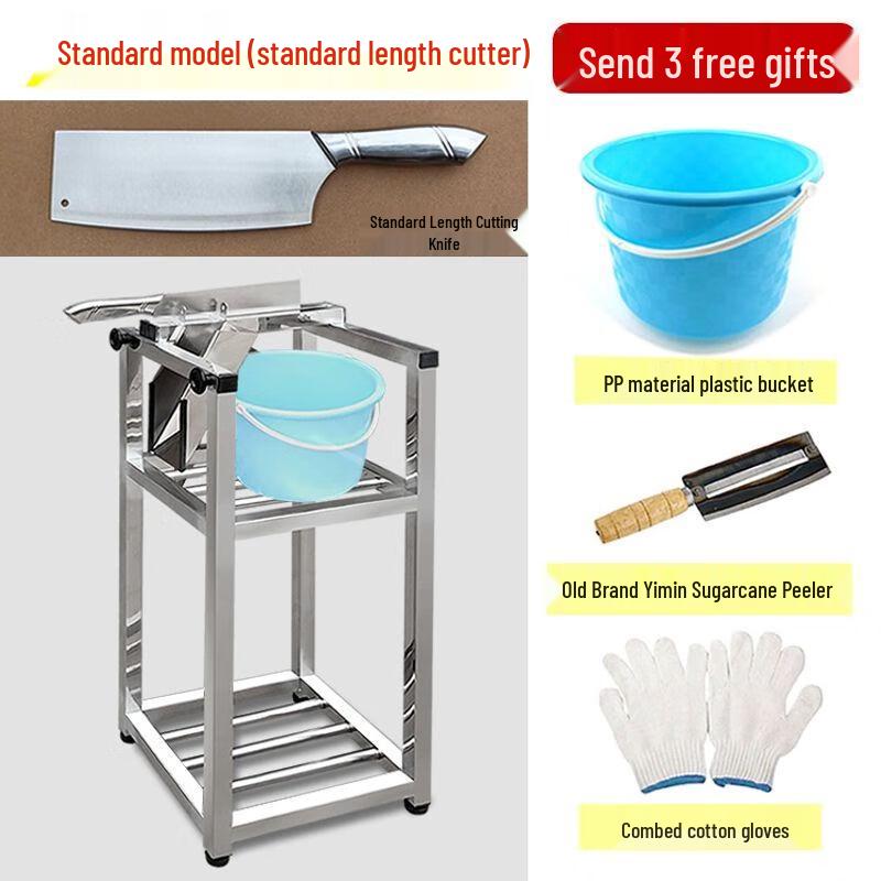 FACE MINI Резак для сахарного тростника Standard