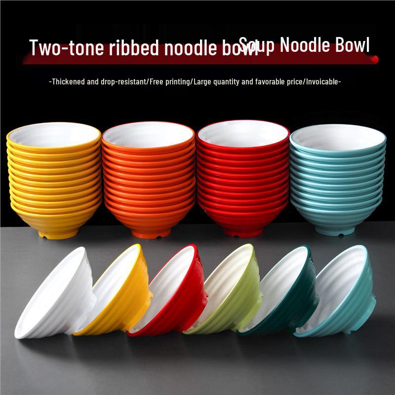 Two-Color Thickened Melamine Noodle Bowl - Large, Threaded Design for Restaurants, Perfect for Noodle Soup, Ramen, and Snail Rice Noodles