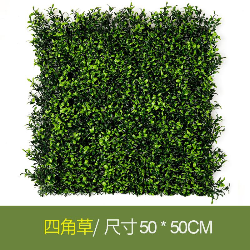 Sunscreen Simulation Plant Wall Artificial Background Wall Decoration Anti-Uv Milan Eucalyptus Lawn Plastic Fake Green Wall