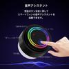 IP67 Waterproof Wireless Speaker Japan Packaging "F012C Plus"