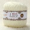 50g/Ball Classic Knitting Sewing Wool Embroidery Yarn Crochet Cotton Lace Hand Knit Yarn